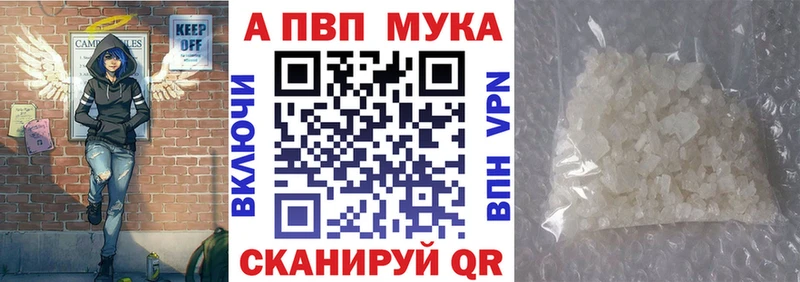 Купить наркотики сайты Красково Канабис АМФ ГАШ Меф COCAIN