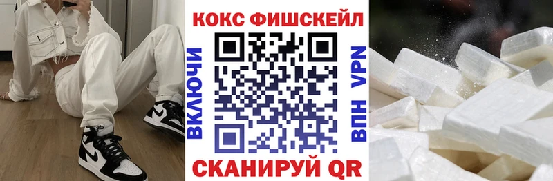Кокаин Колумбийский  магазин продажи наркотиков  гидра tor  Красково 