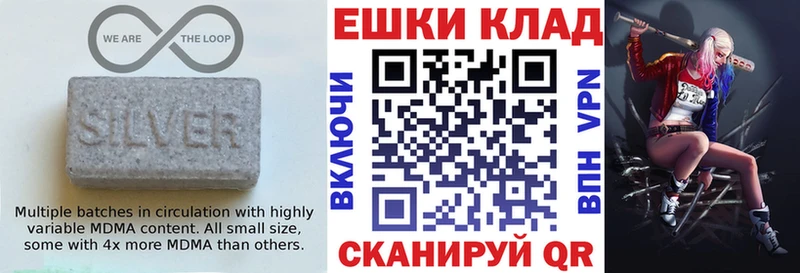 Ecstasy таблы  ОМГ ОМГ   Красково 