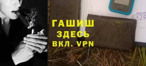 кокаин перу Краснотурьинск