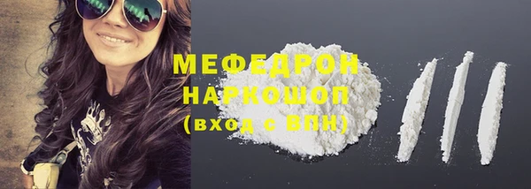 кокаин перу Краснотурьинск