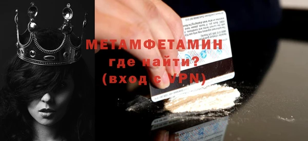 стафф Кукмор