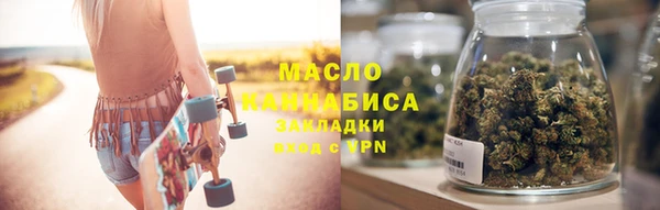 эйфоретик Краснослободск