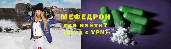 кокаин перу Краснотурьинск