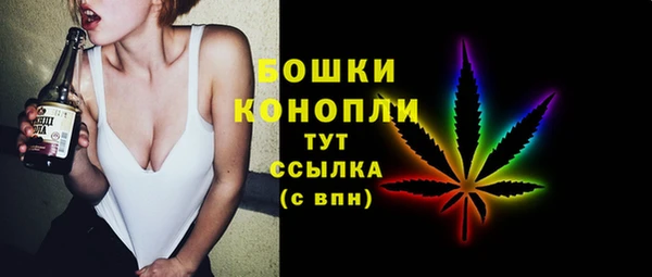 синтетический гашиш Кулебаки