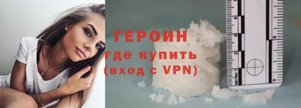 стафф Кукмор