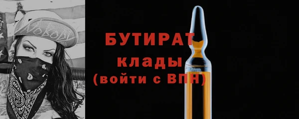 кокаин перу Краснотурьинск