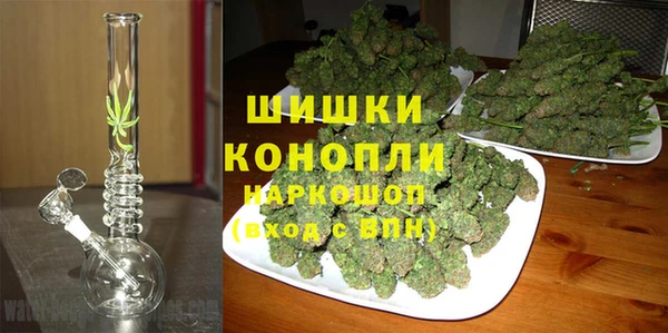 стафф Кукмор