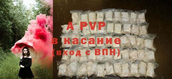 кокаин перу Краснотурьинск