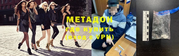 кокаин перу Краснотурьинск