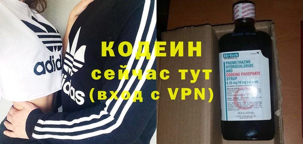 кокаин перу Краснотурьинск