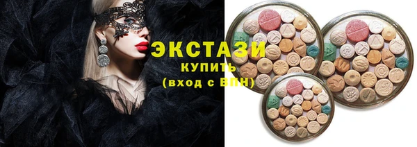 кокаин перу Краснотурьинск