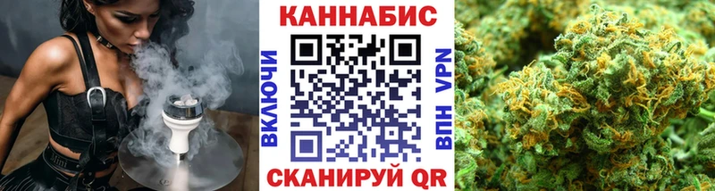 Каннабис THC 21%  сколько стоит  Красково 
